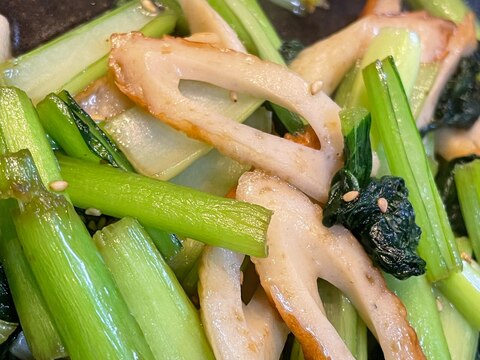 小松菜と竹輪の炒め煮